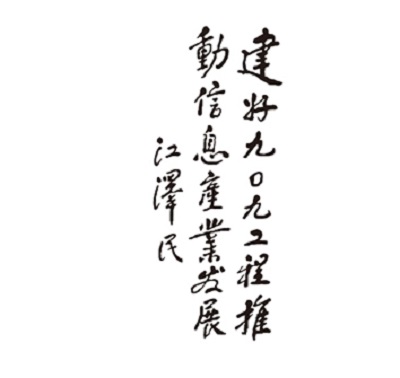 win����Ӯ(�й���½)Ψһ�ٷ���վ-Bwin�ٷ���Ȩ���