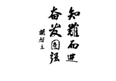 win����Ӯ(�й���½)Ψһ�ٷ���վ-Bwin�ٷ���Ȩ���