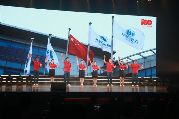 win����Ӯ(�й���½)Ψһ�ٷ���վ-Bwin�ٷ���Ȩ���