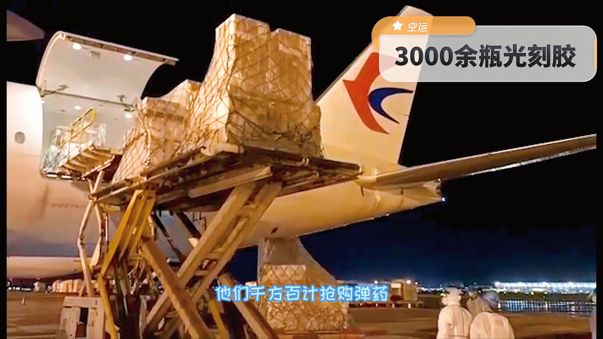 win����Ӯ(�й���½)Ψһ�ٷ���վ-Bwin�ٷ���Ȩ���