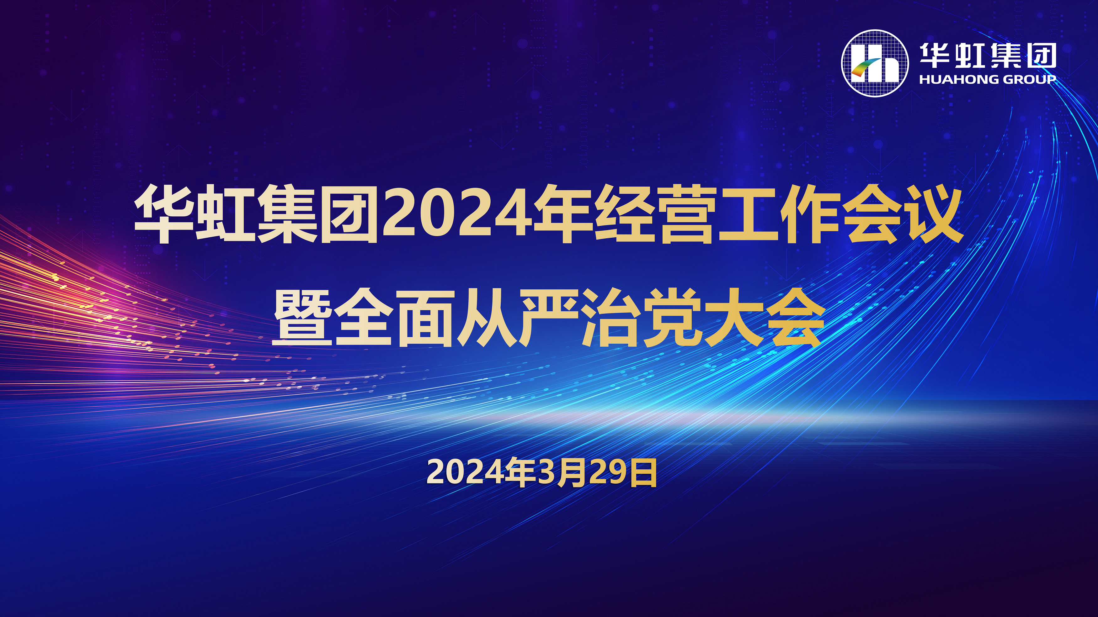 win����Ӯ(�й���½)Ψһ�ٷ���վ-Bwin�ٷ���Ȩ���