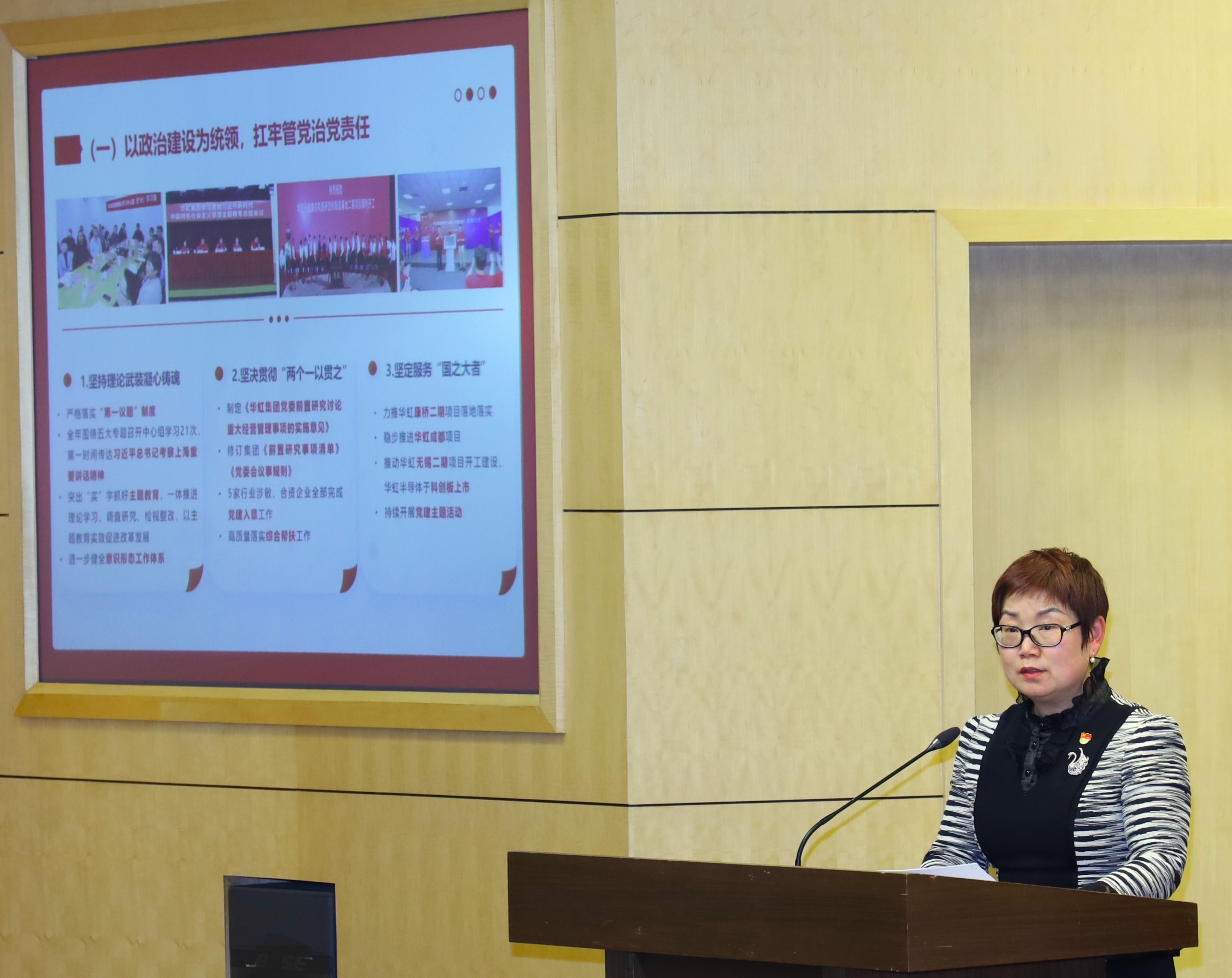 win����Ӯ(�й���½)Ψһ�ٷ���վ-Bwin�ٷ���Ȩ���